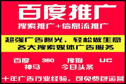 信息流竞价优化实战：案例分析及策略